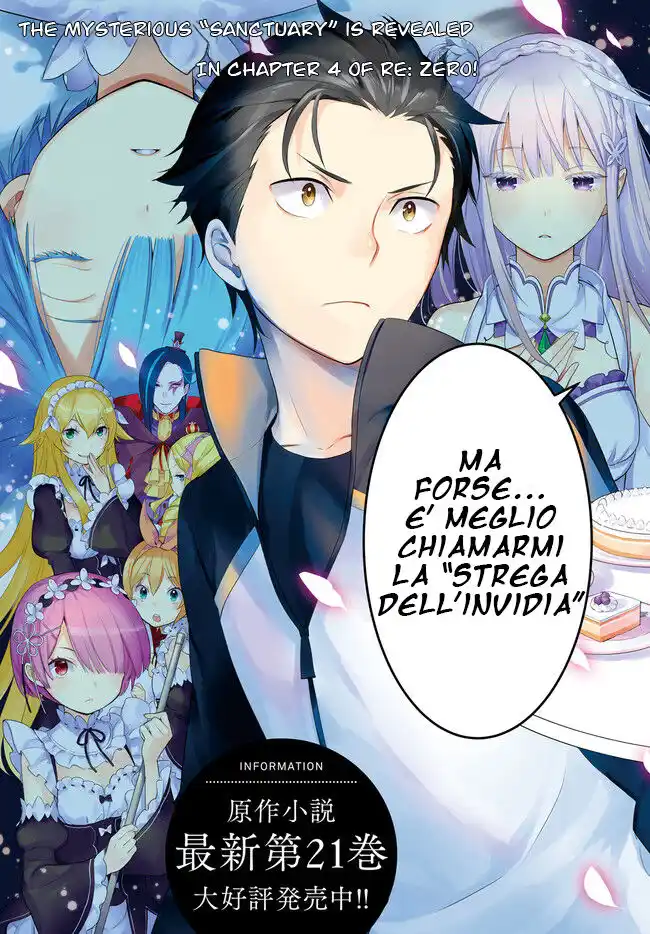 Re:Zero kara Hajimeru Isekai Seikatsu - Daiyonshou - Seiiki to Gouyoku no Majou Capitolo 01 page 4