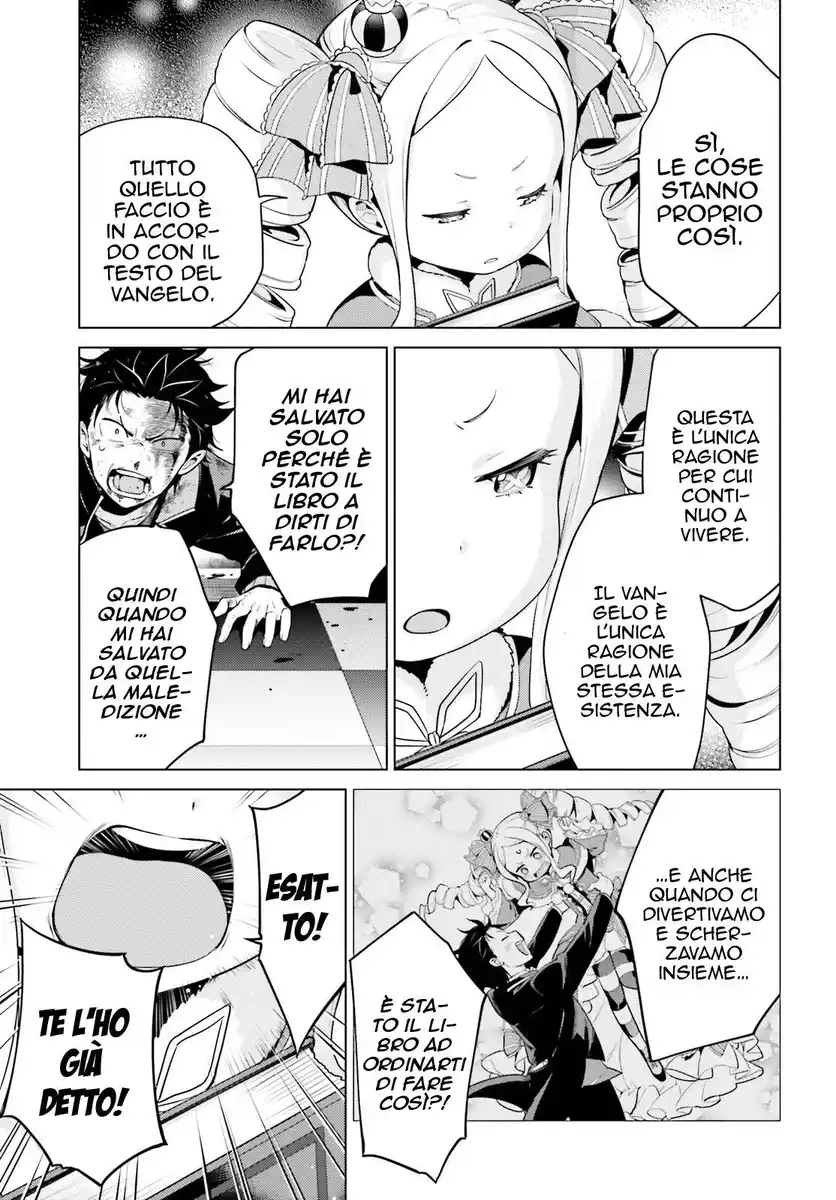 Re:Zero kara Hajimeru Isekai Seikatsu - Daiyonshou - Seiiki to Gouyoku no Majou Capitolo 16 page 14