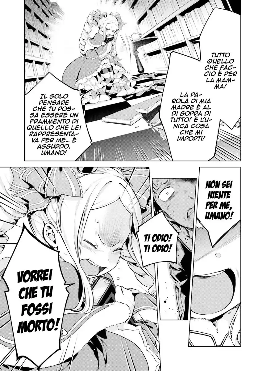 Re:Zero kara Hajimeru Isekai Seikatsu - Daiyonshou - Seiiki to Gouyoku no Majou Capitolo 16 page 16