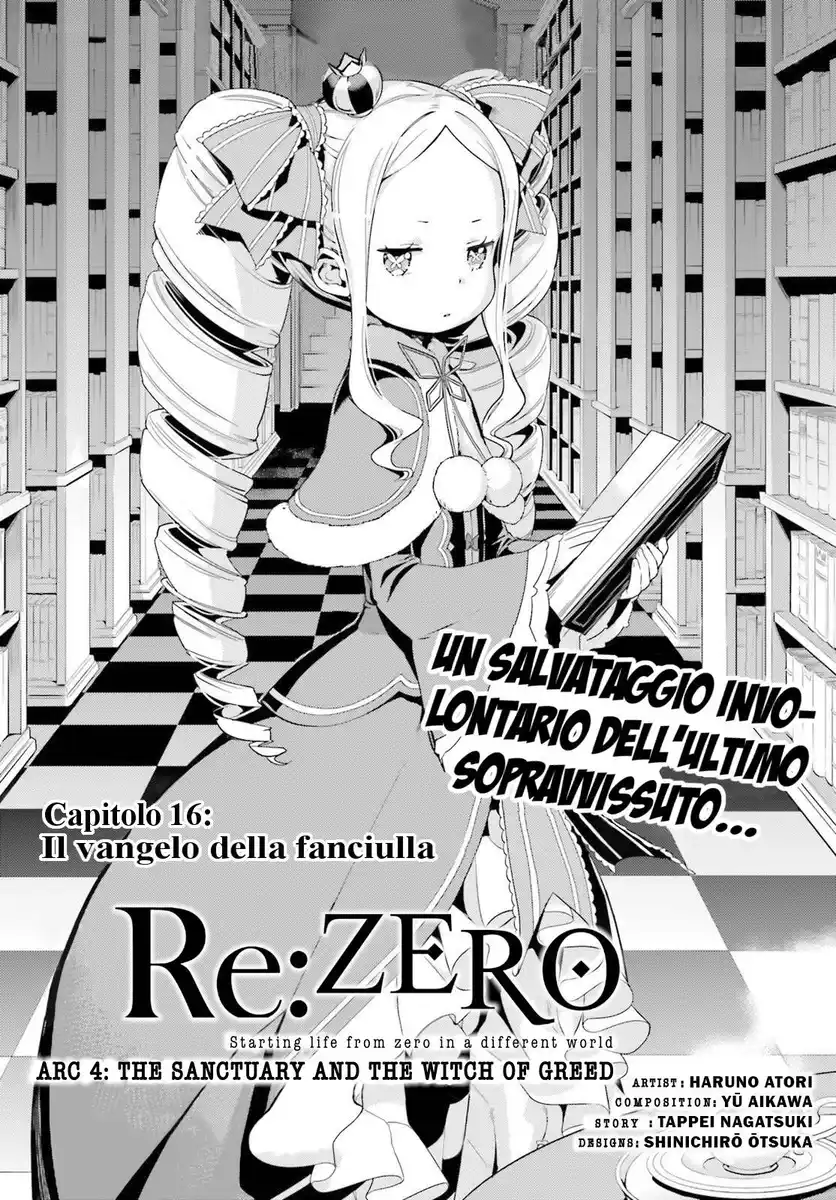 Re:Zero kara Hajimeru Isekai Seikatsu - Daiyonshou - Seiiki to Gouyoku no Majou Capitolo 16 page 2