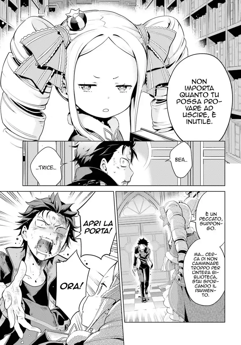 Re:Zero kara Hajimeru Isekai Seikatsu - Daiyonshou - Seiiki to Gouyoku no Majou Capitolo 16 page 4