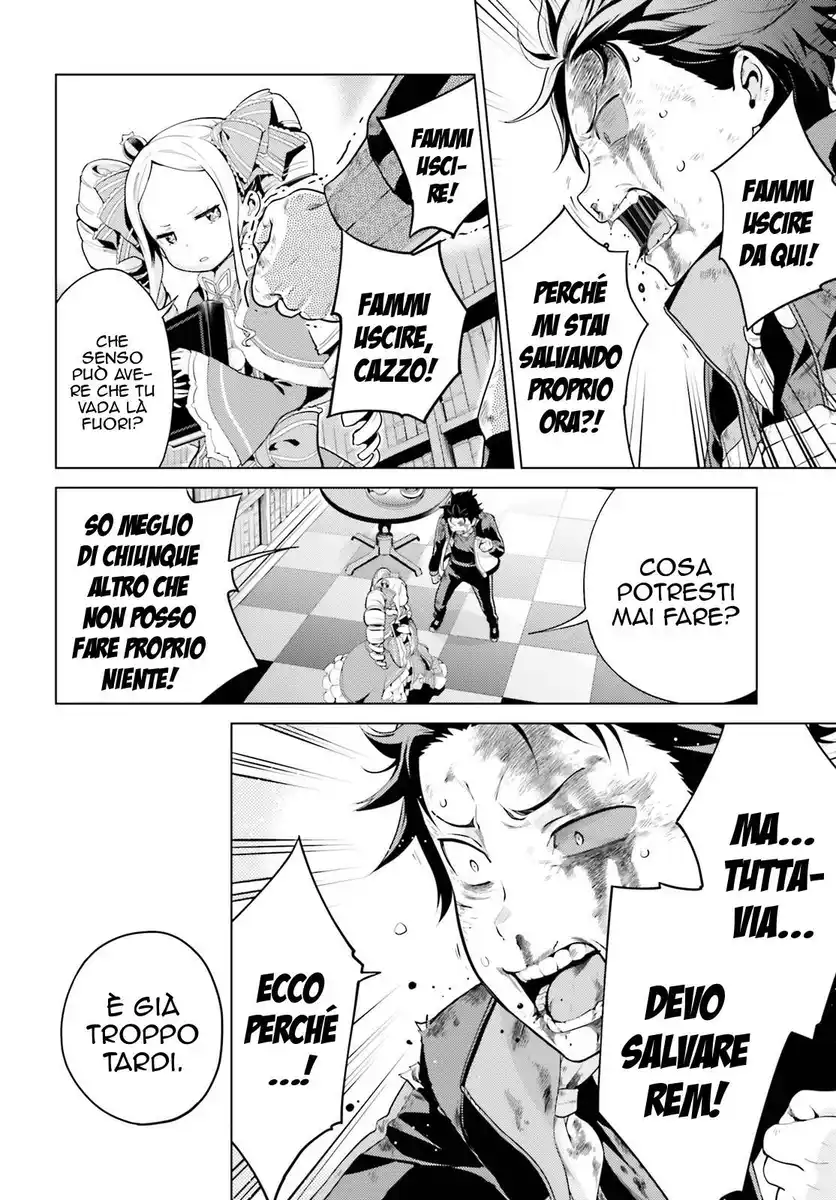 Re:Zero kara Hajimeru Isekai Seikatsu - Daiyonshou - Seiiki to Gouyoku no Majou Capitolo 16 page 5