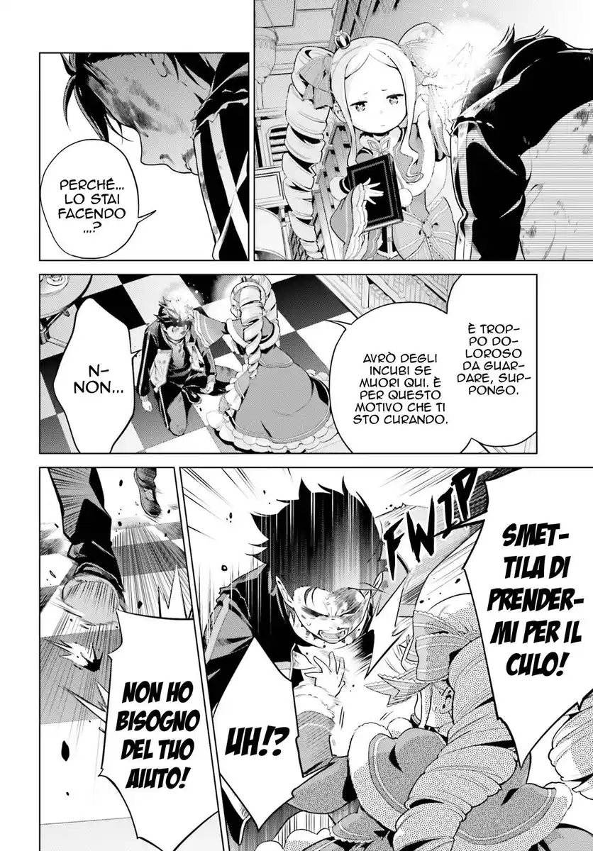 Re:Zero kara Hajimeru Isekai Seikatsu - Daiyonshou - Seiiki to Gouyoku no Majou Capitolo 16 page 7