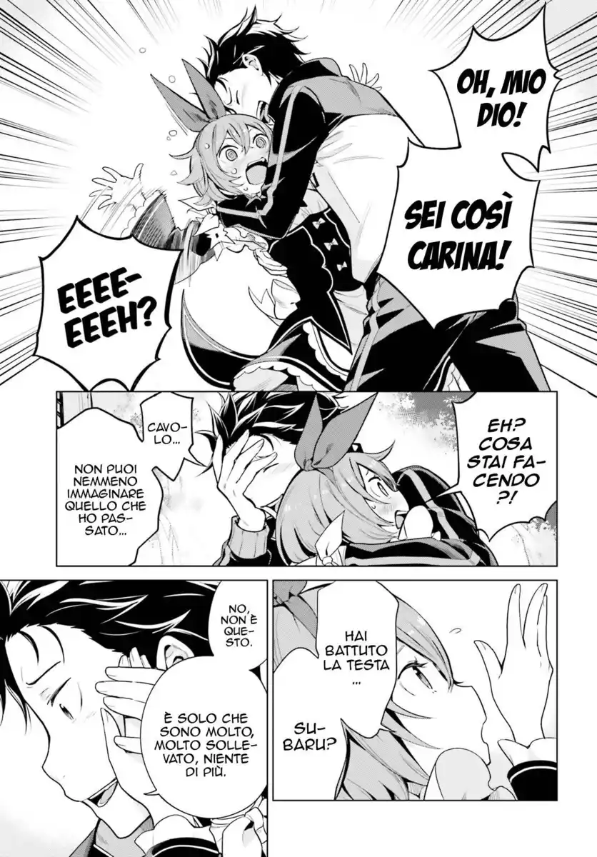 Re:Zero kara Hajimeru Isekai Seikatsu - Daiyonshou - Seiiki to Gouyoku no Majou Capitolo 13 page 4