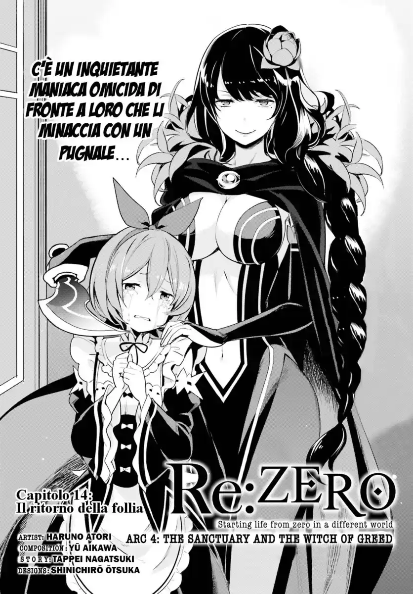 Re:Zero kara Hajimeru Isekai Seikatsu - Daiyonshou - Seiiki to Gouyoku no Majou Capitolo 14 page 2