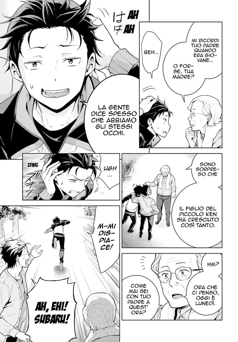 Re:Zero kara Hajimeru Isekai Seikatsu - Daiyonshou - Seiiki to Gouyoku no Majou Capitolo 06 page 16