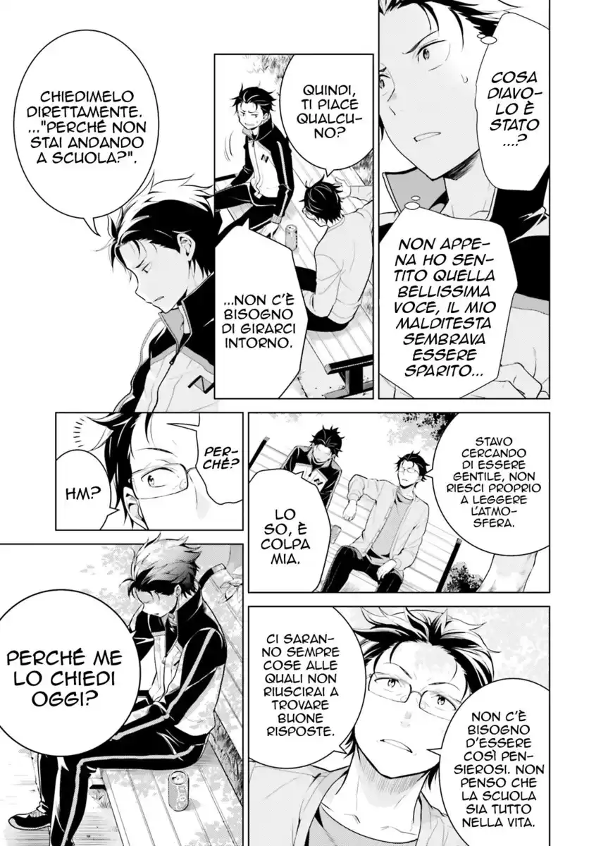 Re:Zero kara Hajimeru Isekai Seikatsu - Daiyonshou - Seiiki to Gouyoku no Majou Capitolo 06 page 20