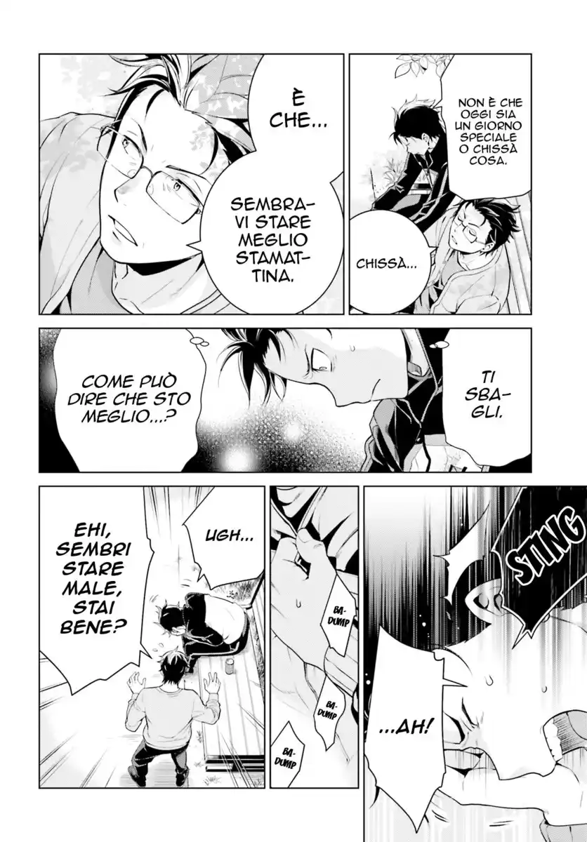 Re:Zero kara Hajimeru Isekai Seikatsu - Daiyonshou - Seiiki to Gouyoku no Majou Capitolo 06 page 21