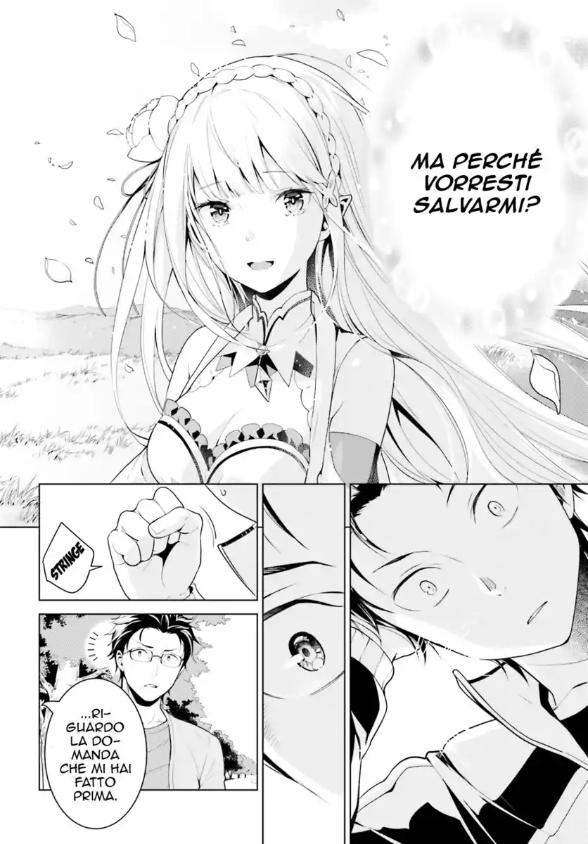 Re:Zero kara Hajimeru Isekai Seikatsu - Daiyonshou - Seiiki to Gouyoku no Majou Capitolo 06 page 23