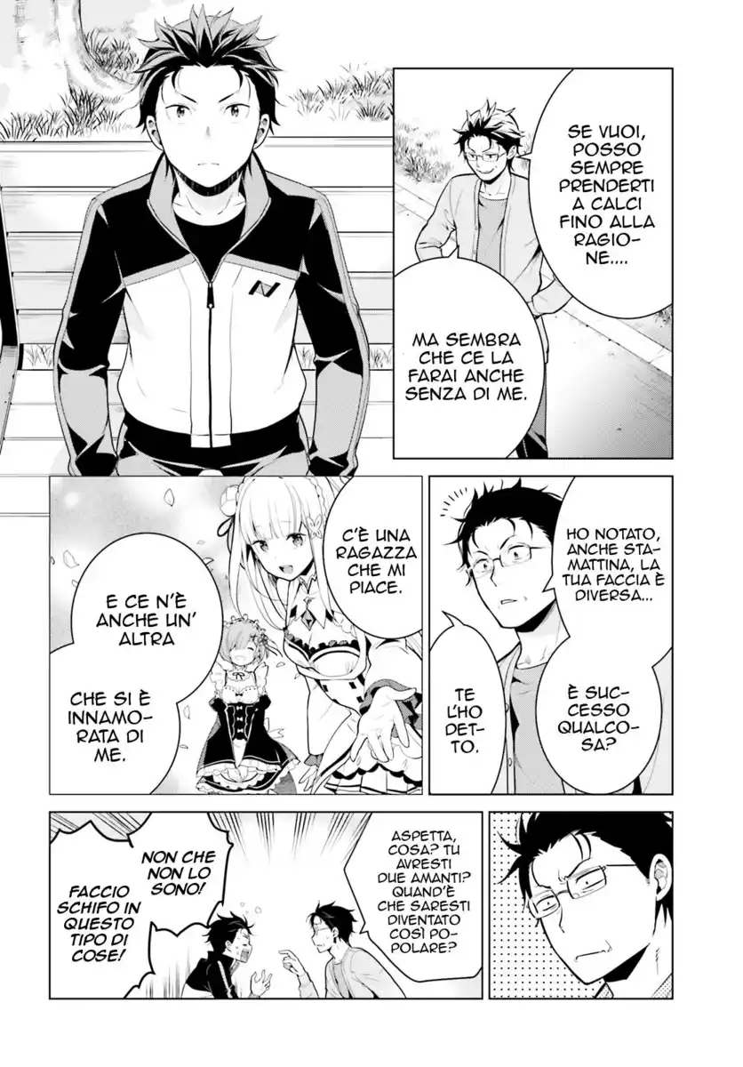 Re:Zero kara Hajimeru Isekai Seikatsu - Daiyonshou - Seiiki to Gouyoku no Majou Capitolo 06 page 33