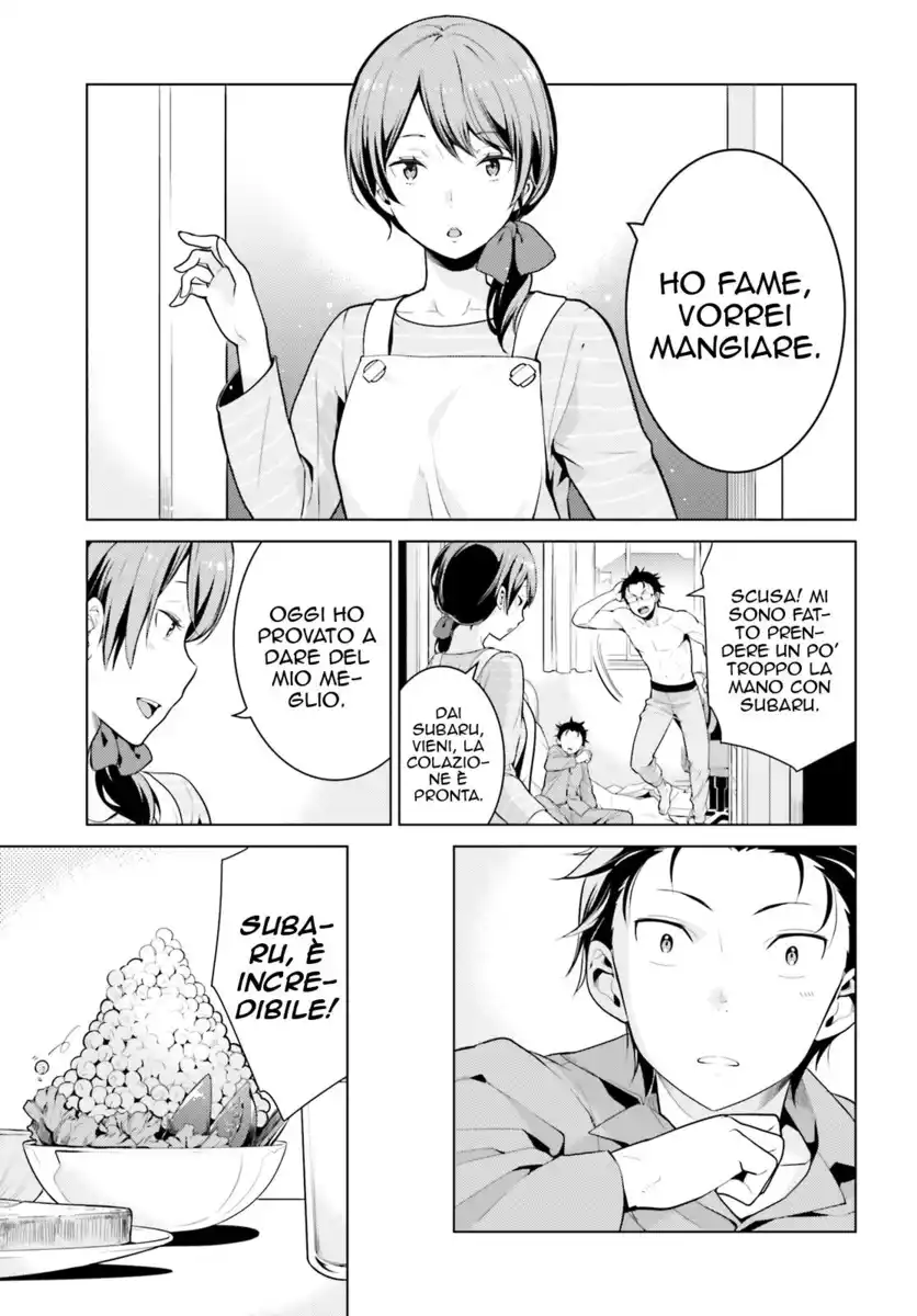 Re:Zero kara Hajimeru Isekai Seikatsu - Daiyonshou - Seiiki to Gouyoku no Majou Capitolo 06 page 6