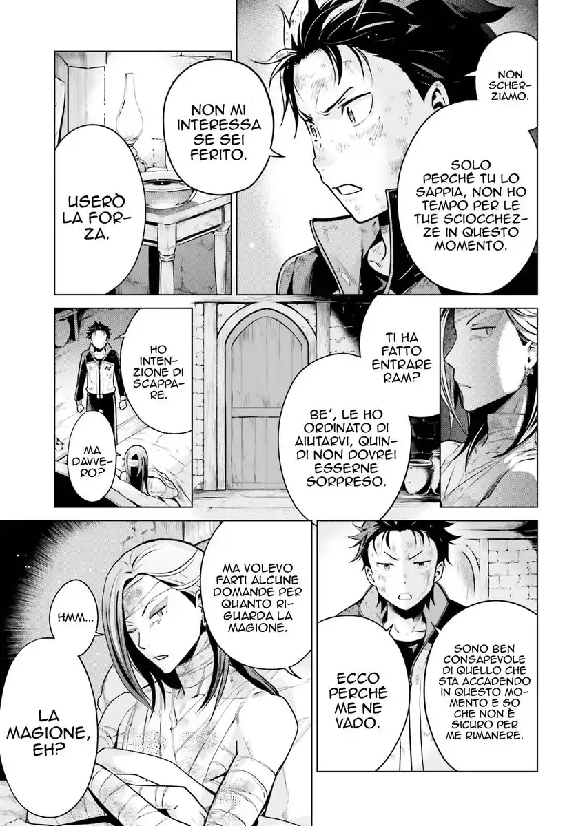 Re:Zero kara Hajimeru Isekai Seikatsu - Daiyonshou - Seiiki to Gouyoku no Majou Capitolo 19 page 12