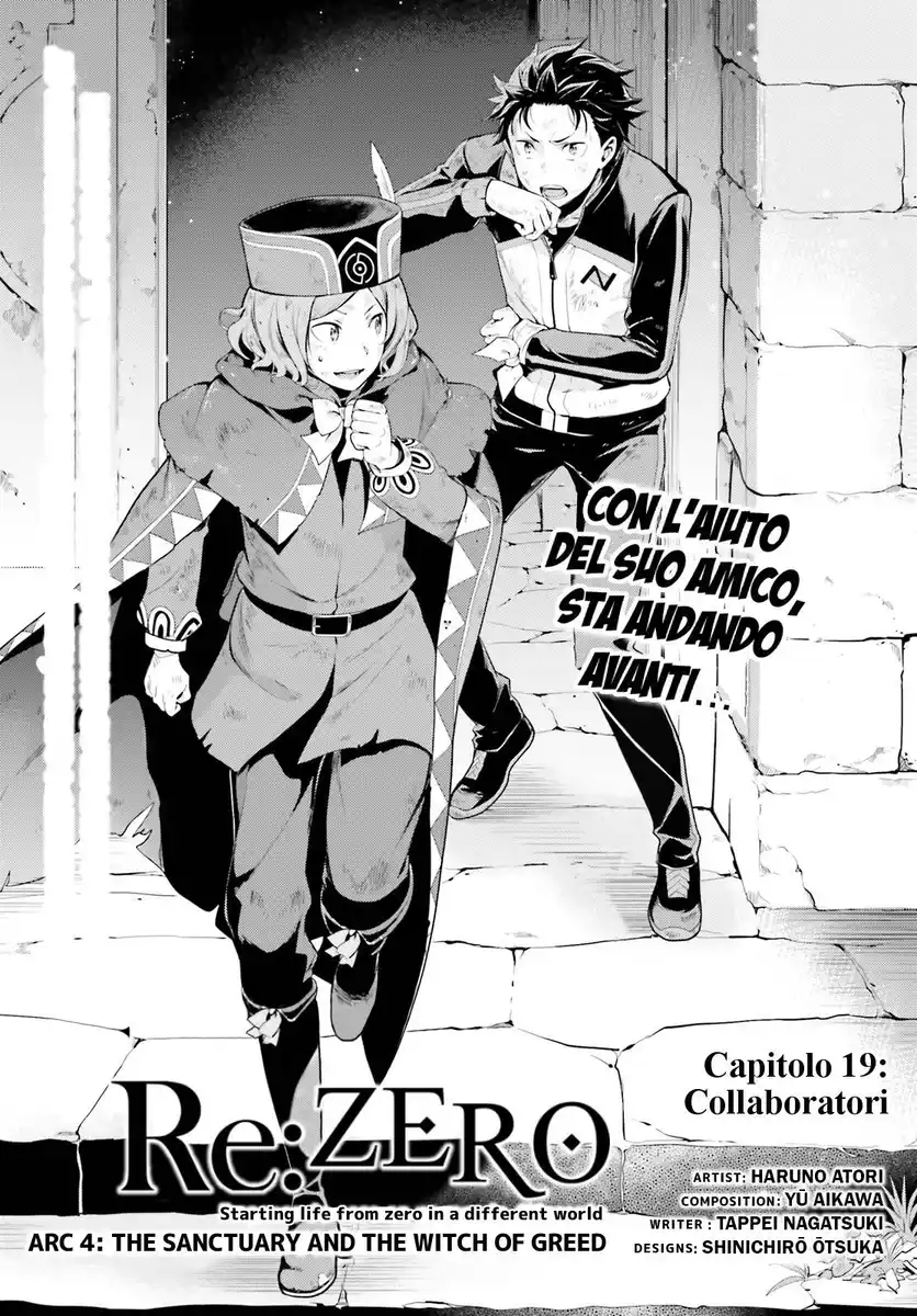 Re:Zero kara Hajimeru Isekai Seikatsu - Daiyonshou - Seiiki to Gouyoku no Majou Capitolo 19 page 2