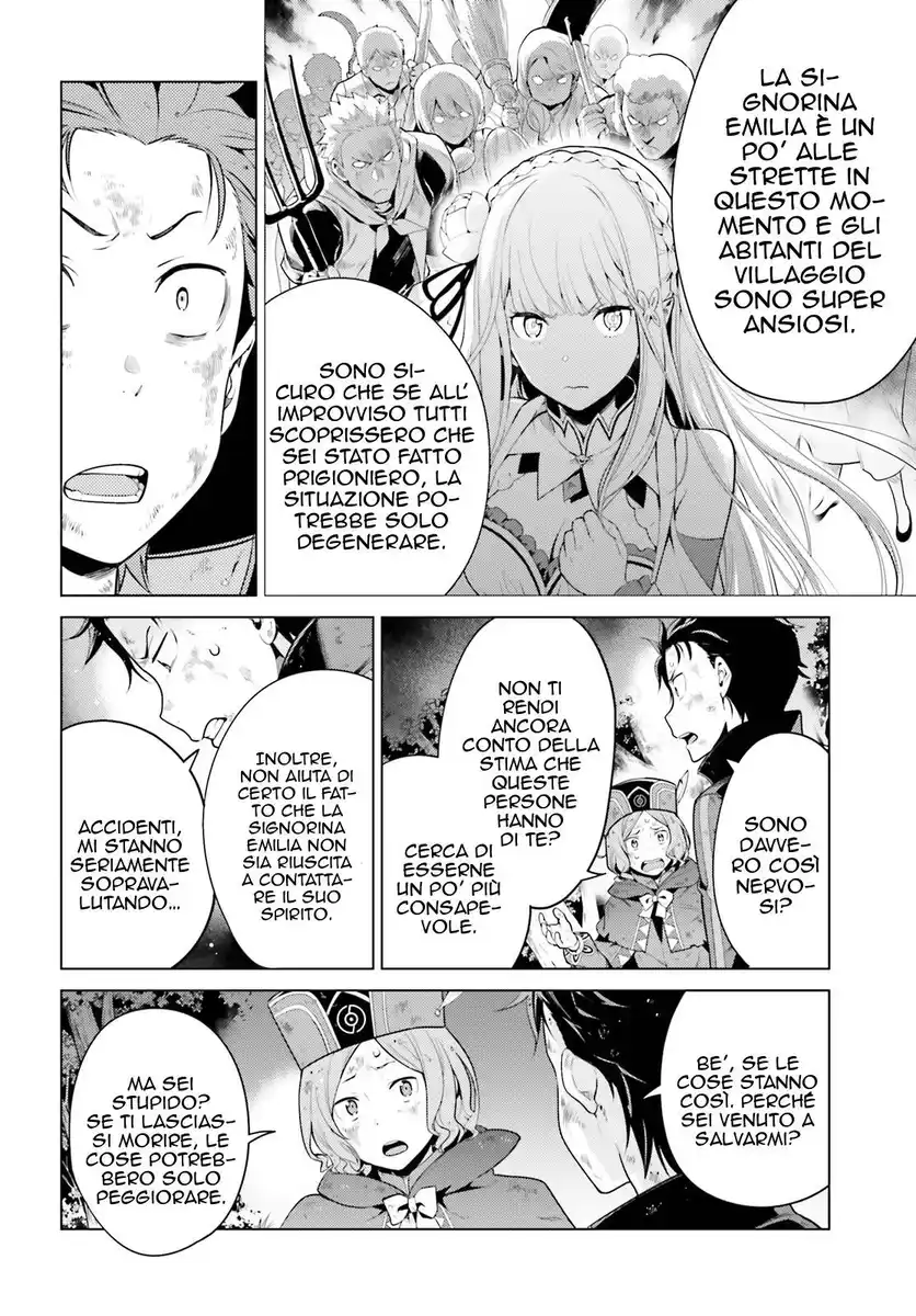 Re:Zero kara Hajimeru Isekai Seikatsu - Daiyonshou - Seiiki to Gouyoku no Majou Capitolo 19 page 5