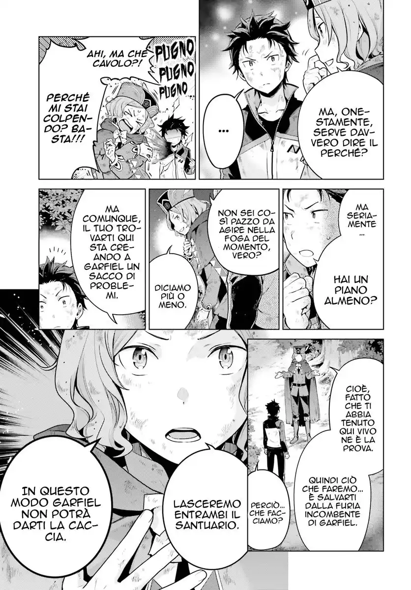 Re:Zero kara Hajimeru Isekai Seikatsu - Daiyonshou - Seiiki to Gouyoku no Majou Capitolo 19 page 6