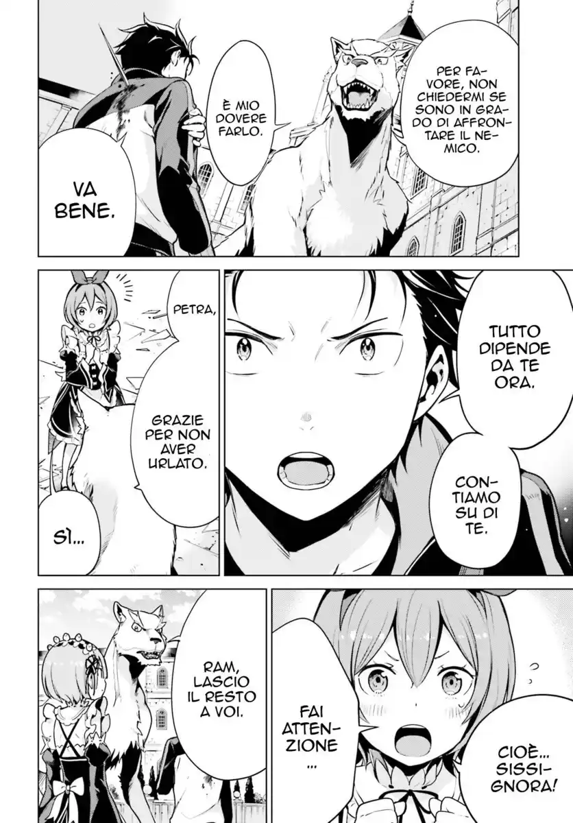 Re:Zero kara Hajimeru Isekai Seikatsu - Daiyonshou - Seiiki to Gouyoku no Majou Capitolo 14.5 page 11