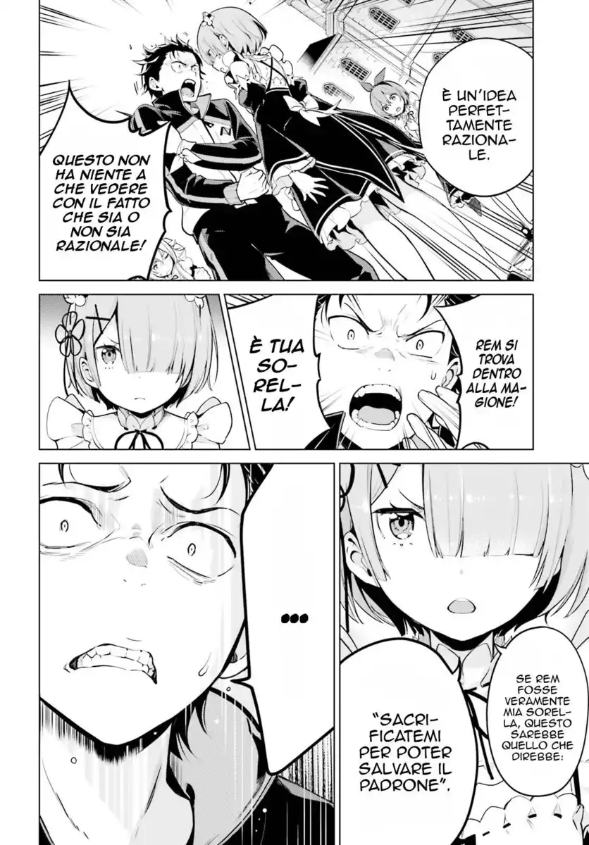 Re:Zero kara Hajimeru Isekai Seikatsu - Daiyonshou - Seiiki to Gouyoku no Majou Capitolo 14.5 page 3