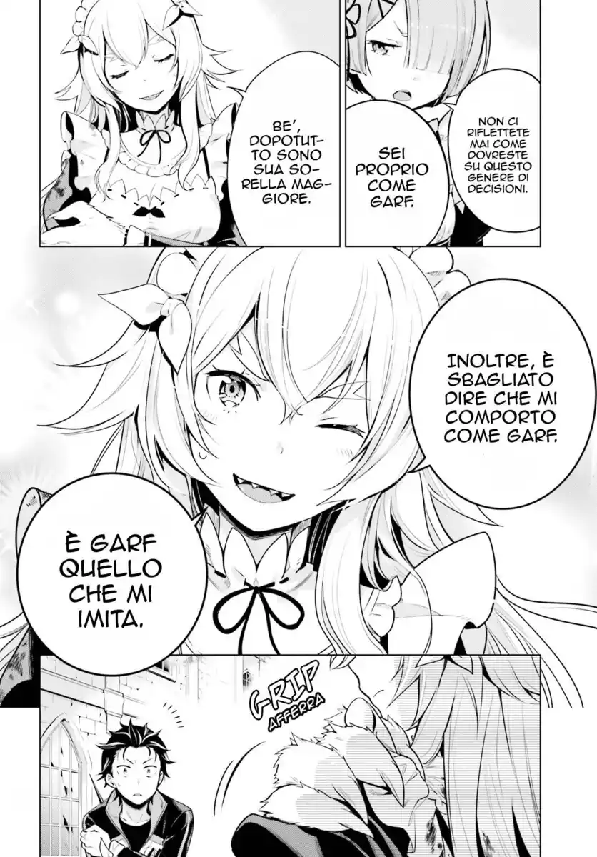 Re:Zero kara Hajimeru Isekai Seikatsu - Daiyonshou - Seiiki to Gouyoku no Majou Capitolo 14.5 page 7