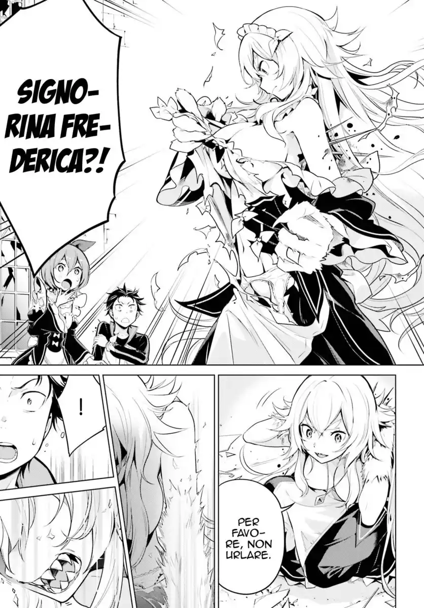 Re:Zero kara Hajimeru Isekai Seikatsu - Daiyonshou - Seiiki to Gouyoku no Majou Capitolo 14.5 page 8