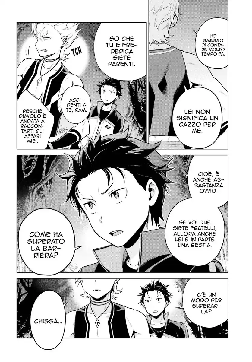 Re:Zero kara Hajimeru Isekai Seikatsu - Daiyonshou - Seiiki to Gouyoku no Majou Capitolo 17 page 13