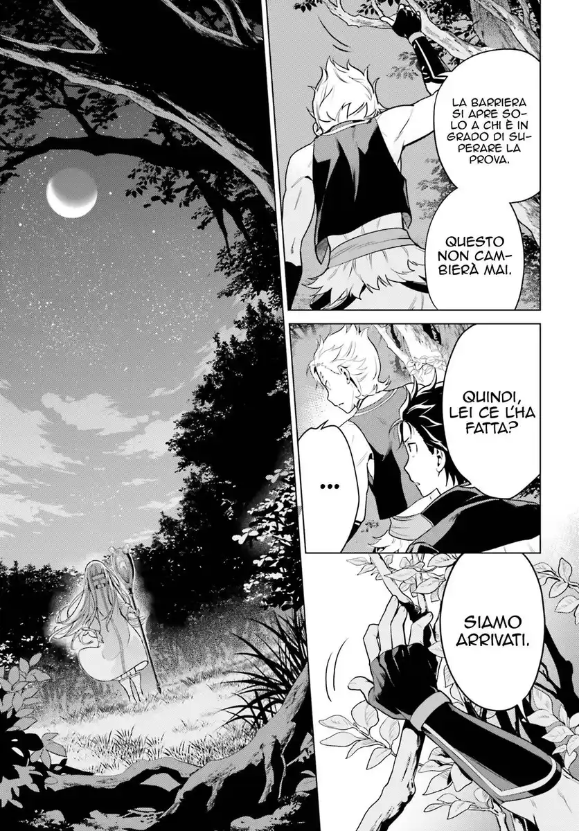 Re:Zero kara Hajimeru Isekai Seikatsu - Daiyonshou - Seiiki to Gouyoku no Majou Capitolo 17 page 14