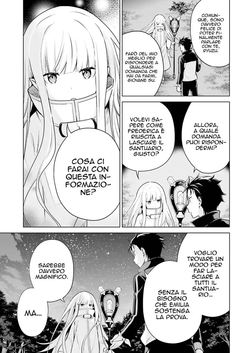 Re:Zero kara Hajimeru Isekai Seikatsu - Daiyonshou - Seiiki to Gouyoku no Majou Capitolo 17 page 17