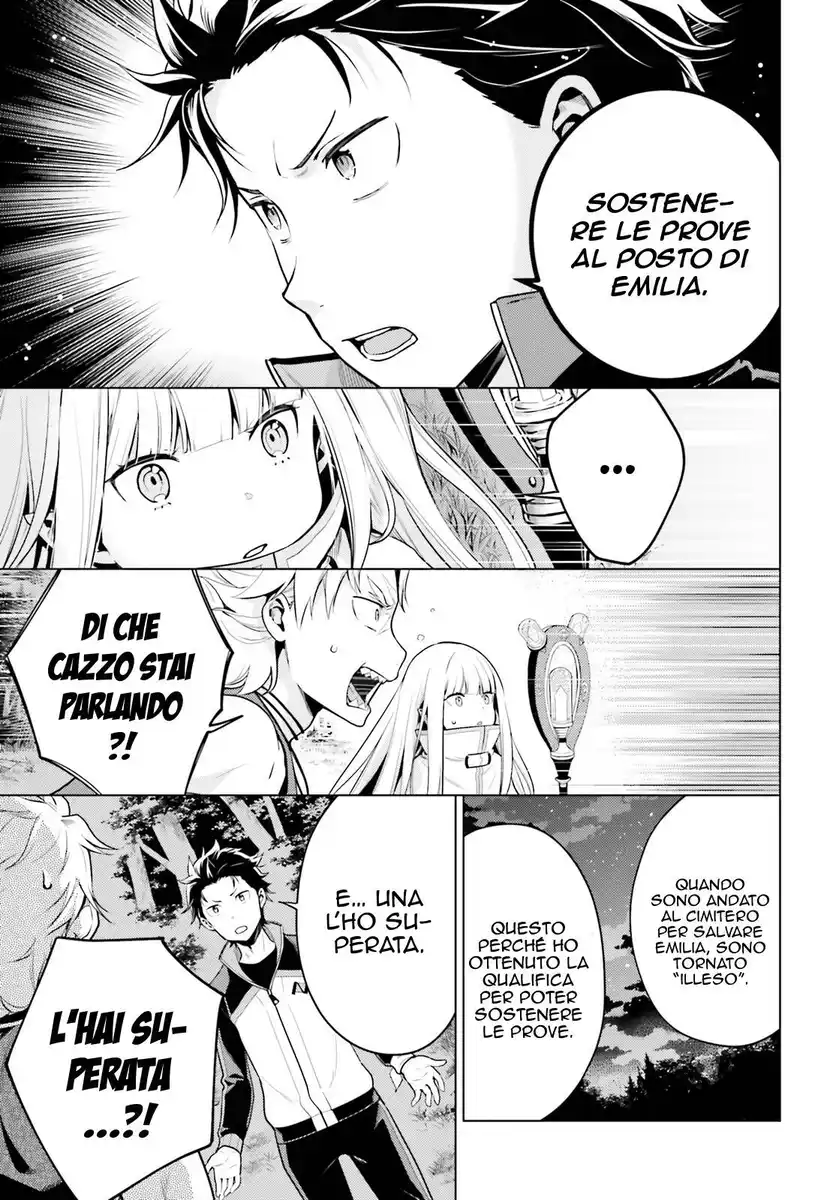 Re:Zero kara Hajimeru Isekai Seikatsu - Daiyonshou - Seiiki to Gouyoku no Majou Capitolo 17 page 23