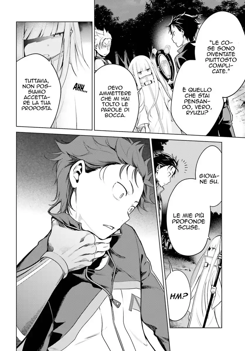 Re:Zero kara Hajimeru Isekai Seikatsu - Daiyonshou - Seiiki to Gouyoku no Majou Capitolo 17 page 24