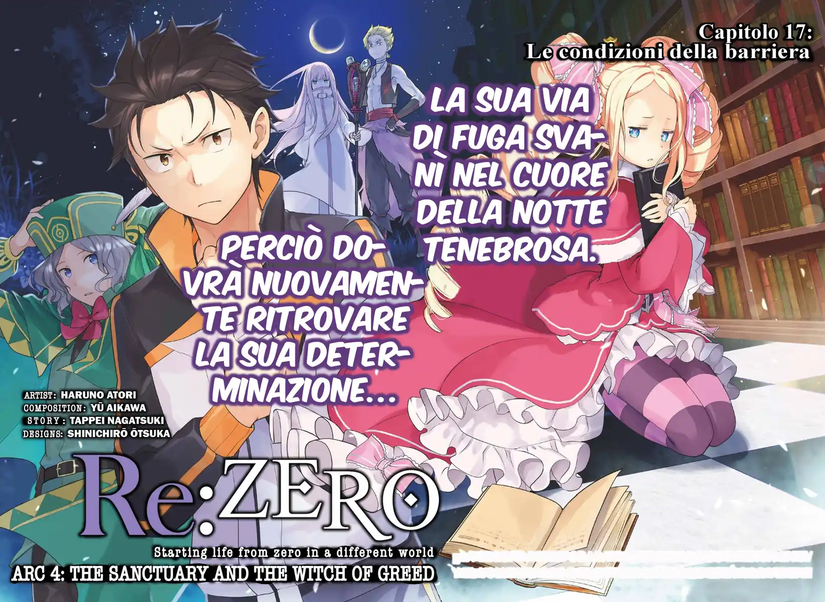 Re:Zero kara Hajimeru Isekai Seikatsu - Daiyonshou - Seiiki to Gouyoku no Majou Capitolo 17 page 3