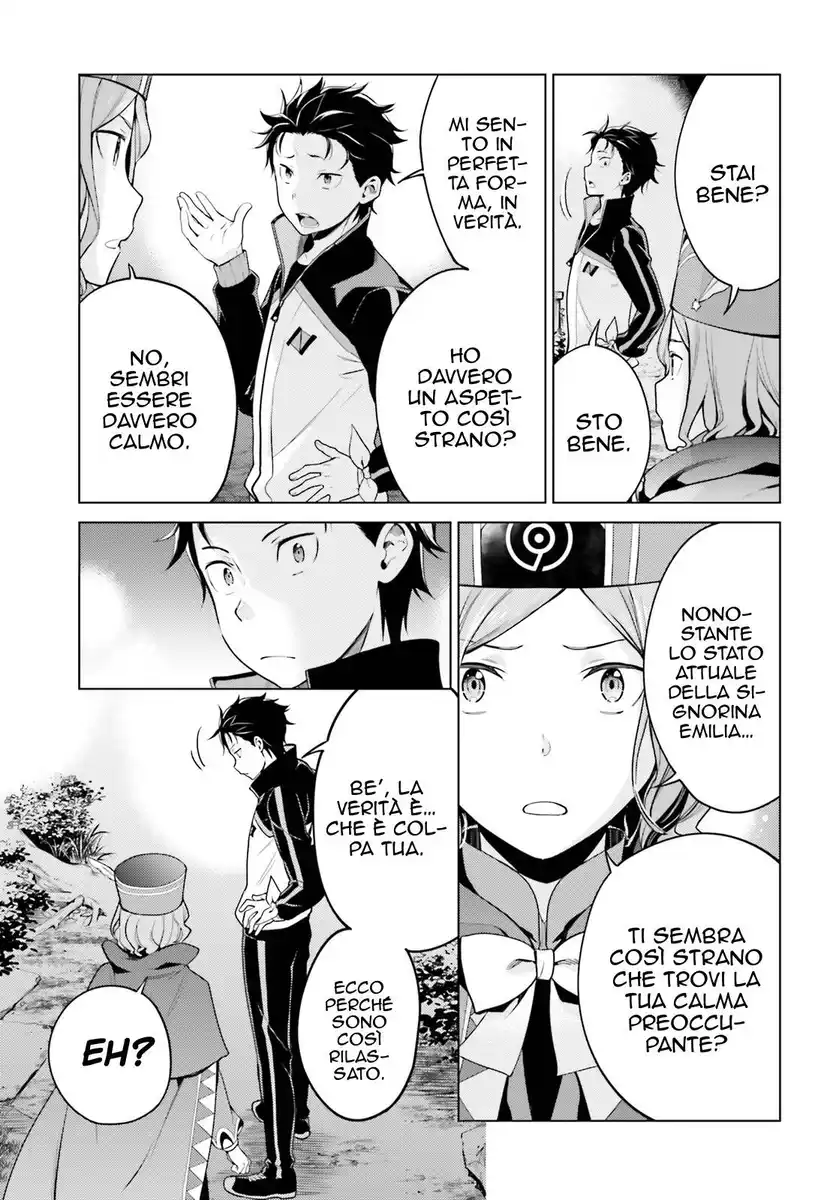 Re:Zero kara Hajimeru Isekai Seikatsu - Daiyonshou - Seiiki to Gouyoku no Majou Capitolo 17 page 6