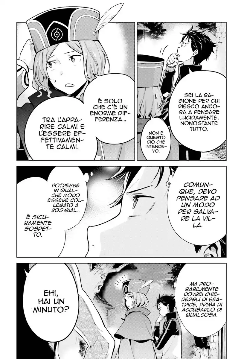 Re:Zero kara Hajimeru Isekai Seikatsu - Daiyonshou - Seiiki to Gouyoku no Majou Capitolo 17 page 7