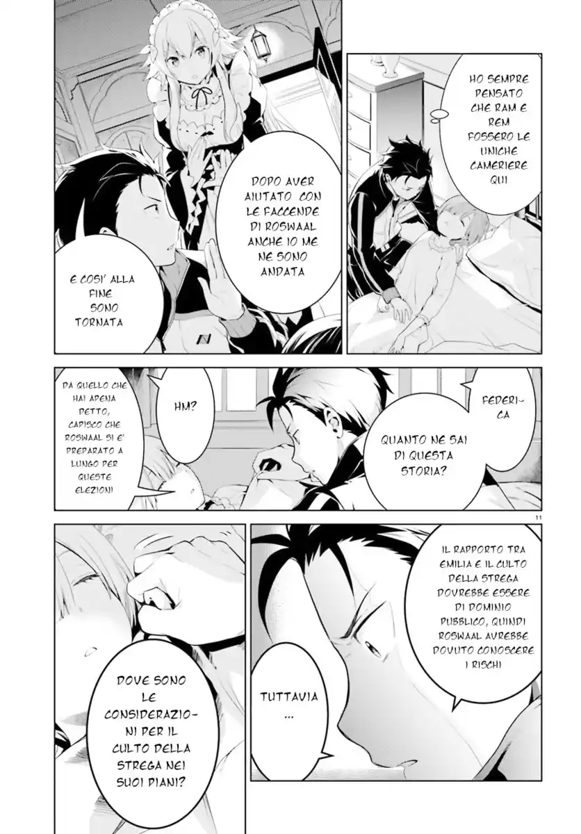 Re:Zero kara Hajimeru Isekai Seikatsu - Daiyonshou - Seiiki to Gouyoku no Majou Capitolo 02 page 12