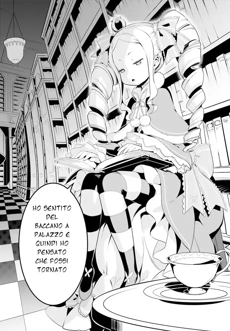 Re:Zero kara Hajimeru Isekai Seikatsu - Daiyonshou - Seiiki to Gouyoku no Majou Capitolo 02 page 16