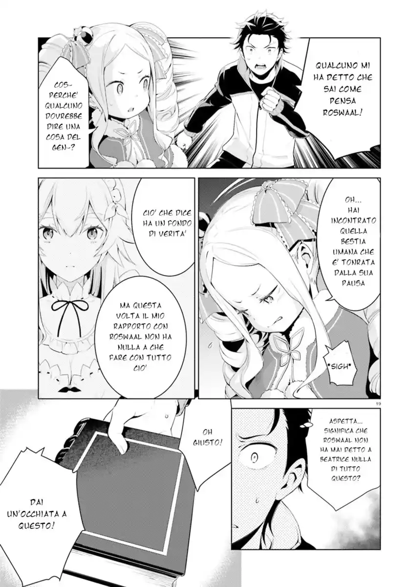 Re:Zero kara Hajimeru Isekai Seikatsu - Daiyonshou - Seiiki to Gouyoku no Majou Capitolo 02 page 20