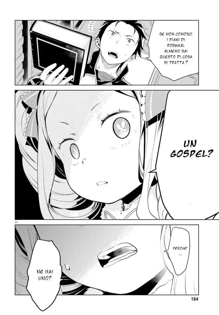 Re:Zero kara Hajimeru Isekai Seikatsu - Daiyonshou - Seiiki to Gouyoku no Majou Capitolo 02 page 21