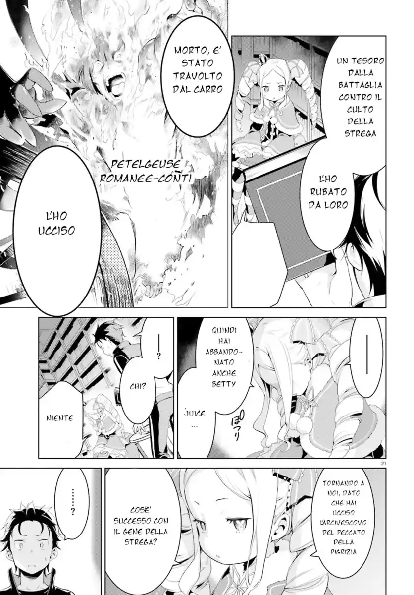 Re:Zero kara Hajimeru Isekai Seikatsu - Daiyonshou - Seiiki to Gouyoku no Majou Capitolo 02 page 22