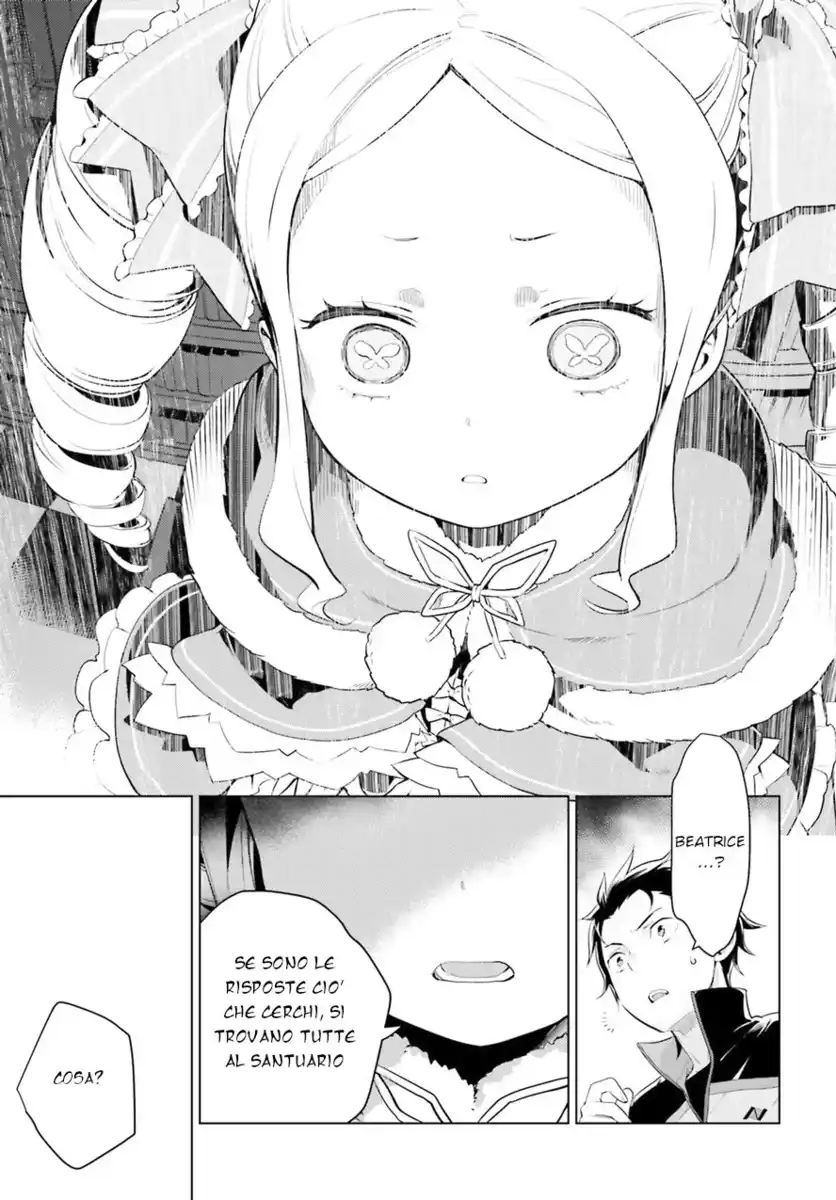 Re:Zero kara Hajimeru Isekai Seikatsu - Daiyonshou - Seiiki to Gouyoku no Majou Capitolo 02 page 24