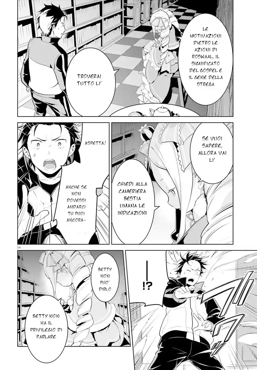 Re:Zero kara Hajimeru Isekai Seikatsu - Daiyonshou - Seiiki to Gouyoku no Majou Capitolo 02 page 25