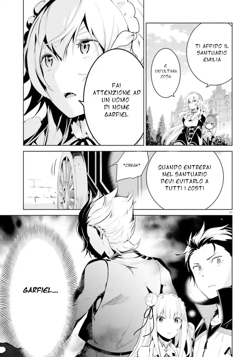 Re:Zero kara Hajimeru Isekai Seikatsu - Daiyonshou - Seiiki to Gouyoku no Majou Capitolo 02 page 38