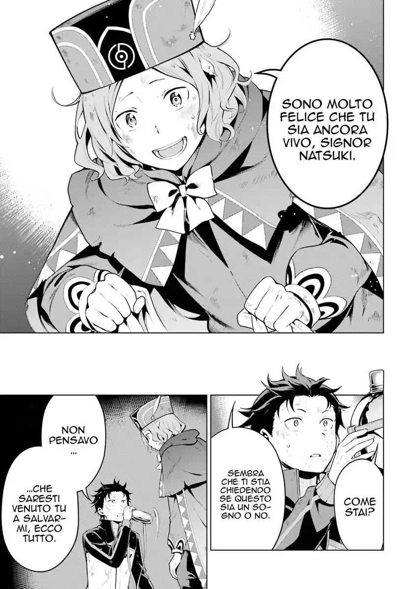 Re:Zero kara Hajimeru Isekai Seikatsu - Daiyonshou - Seiiki to Gouyoku no Majou Capitolo 18 page 21