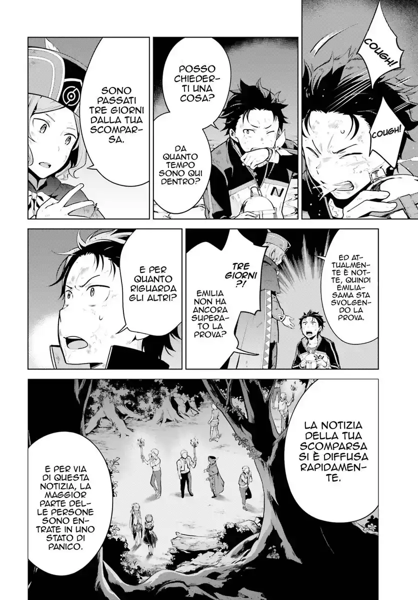 Re:Zero kara Hajimeru Isekai Seikatsu - Daiyonshou - Seiiki to Gouyoku no Majou Capitolo 18 page 22