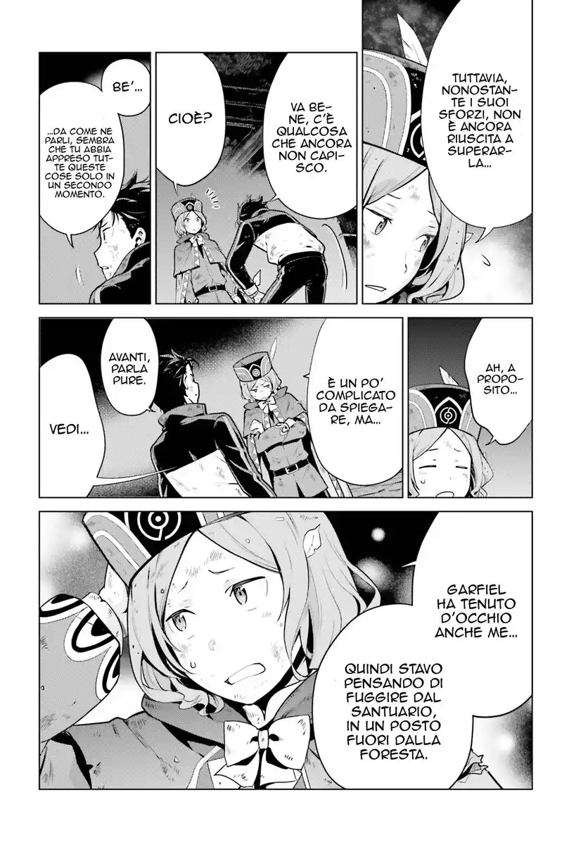 Re:Zero kara Hajimeru Isekai Seikatsu - Daiyonshou - Seiiki to Gouyoku no Majou Capitolo 18 page 24