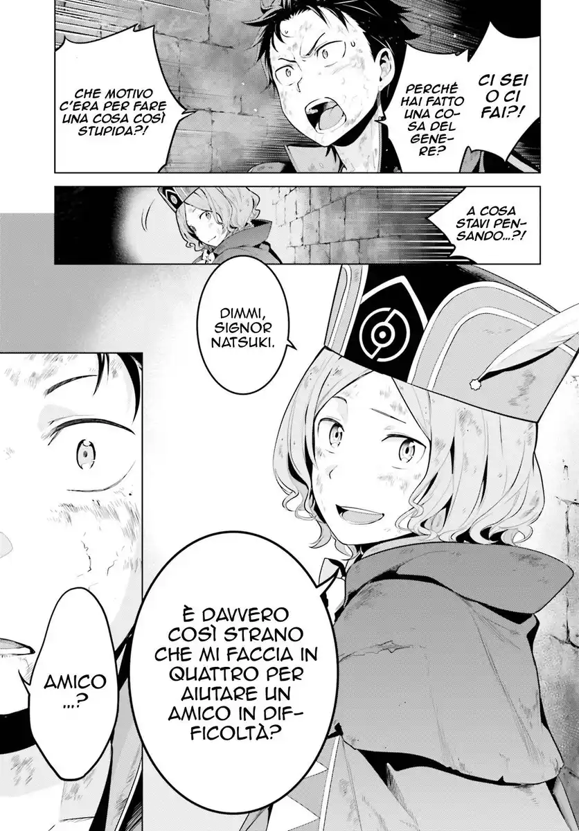 Re:Zero kara Hajimeru Isekai Seikatsu - Daiyonshou - Seiiki to Gouyoku no Majou Capitolo 18 page 27