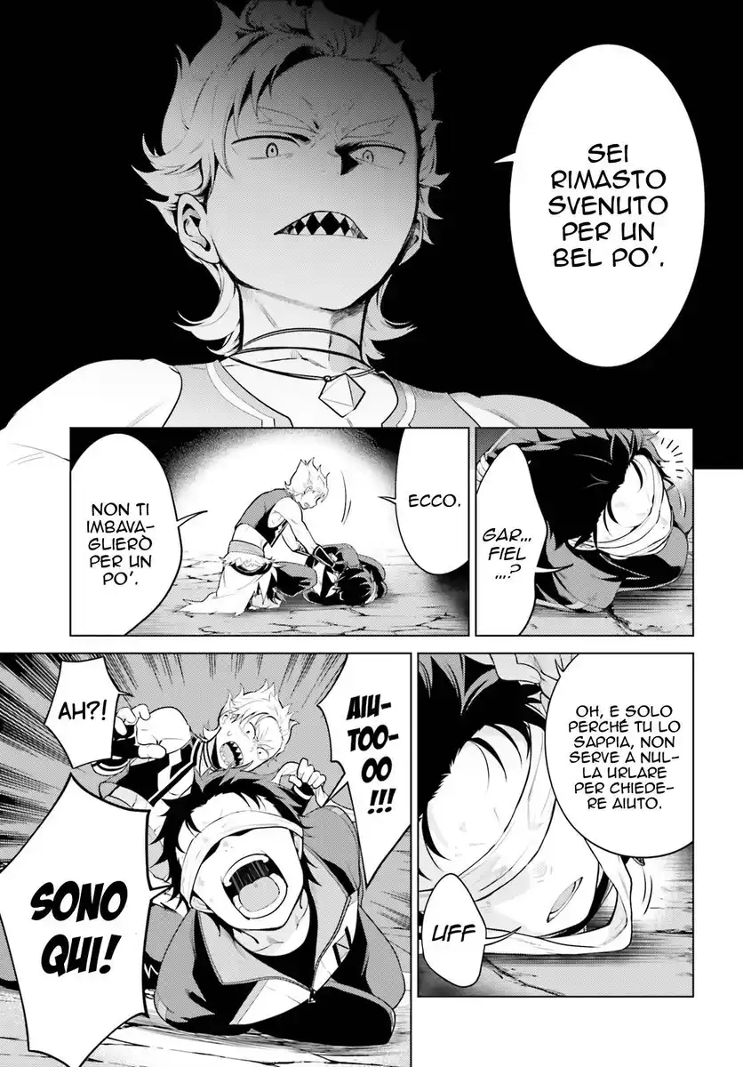 Re:Zero kara Hajimeru Isekai Seikatsu - Daiyonshou - Seiiki to Gouyoku no Majou Capitolo 18 page 4