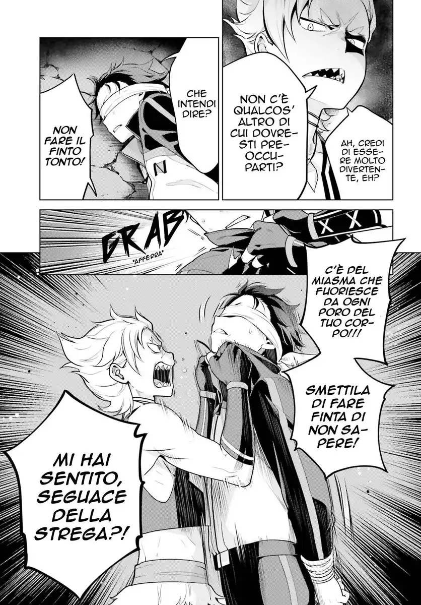 Re:Zero kara Hajimeru Isekai Seikatsu - Daiyonshou - Seiiki to Gouyoku no Majou Capitolo 18 page 6