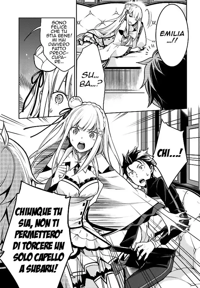 Re:Zero kara Hajimeru Isekai Seikatsu - Daiyonshou - Seiiki to Gouyoku no Majou Capitolo 04 page 16