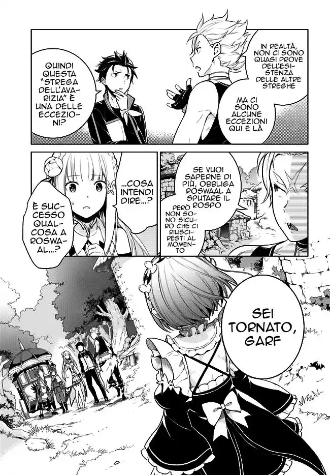 Re:Zero kara Hajimeru Isekai Seikatsu - Daiyonshou - Seiiki to Gouyoku no Majou Capitolo 04 page 26