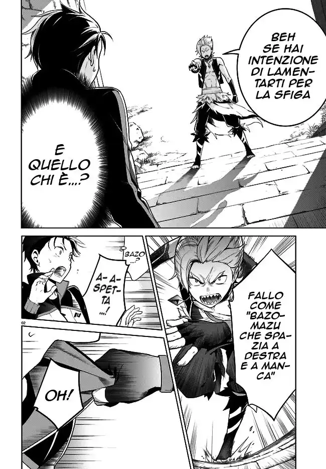 Re:Zero kara Hajimeru Isekai Seikatsu - Daiyonshou - Seiiki to Gouyoku no Majou Capitolo 04 page 3