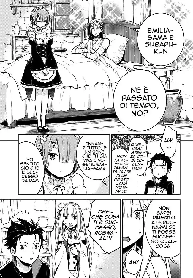 Re:Zero kara Hajimeru Isekai Seikatsu - Daiyonshou - Seiiki to Gouyoku no Majou Capitolo 04 page 34