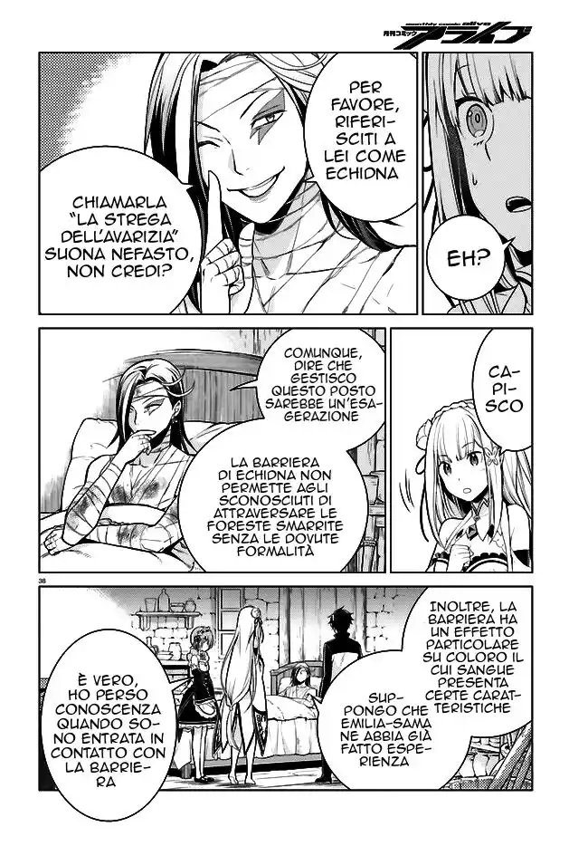 Re:Zero kara Hajimeru Isekai Seikatsu - Daiyonshou - Seiiki to Gouyoku no Majou Capitolo 04 page 39